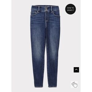 NWT Torrid‎ Jegging